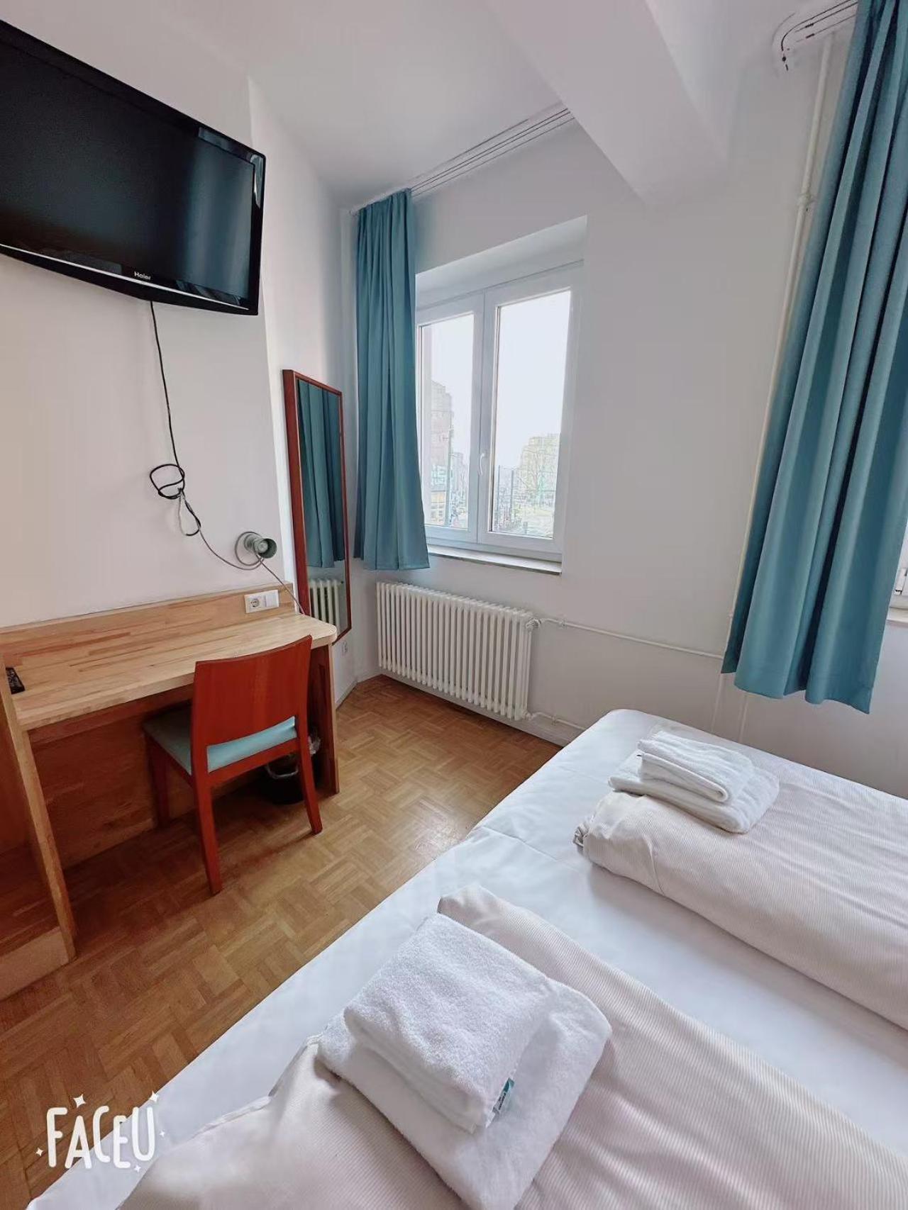 Hotel Residenz Düsseldorf